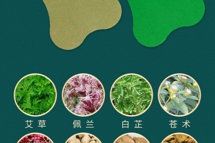нарукавник 快速瘦腿去手臂神器大粗胳膊细蝴蝶减拜拜肉告别麒麟臂女神燃脂贴 3