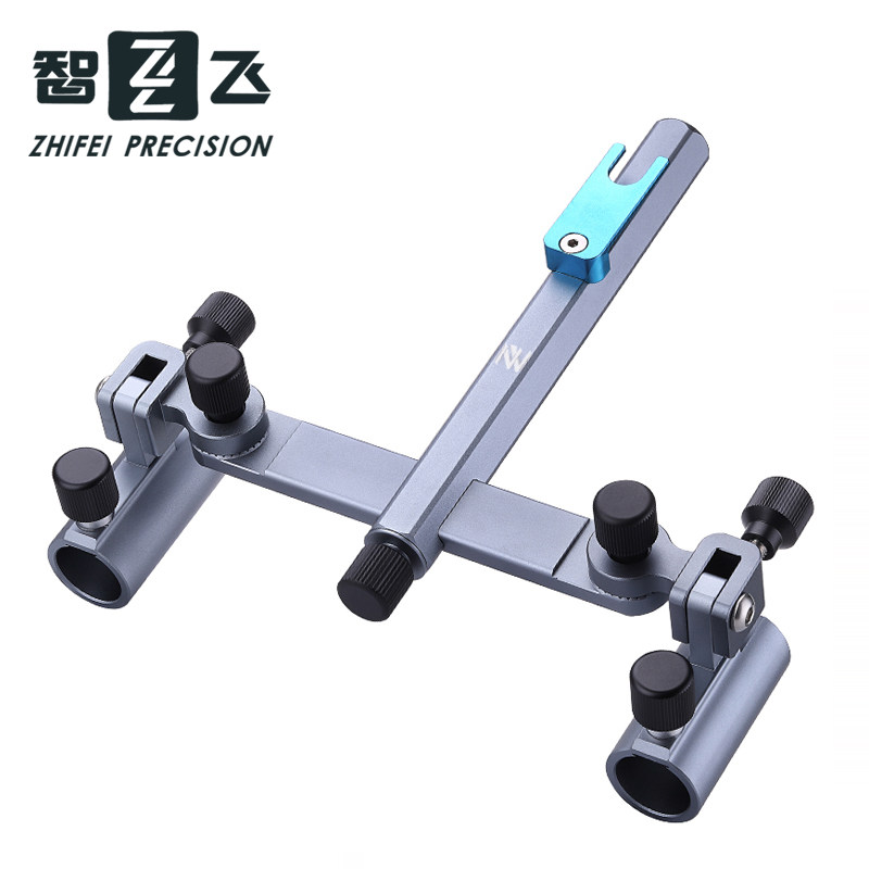 Zhifei double turret bracket 2020 new aluminum alloy fishing box fishing chair special universal double-head turret mount accessories