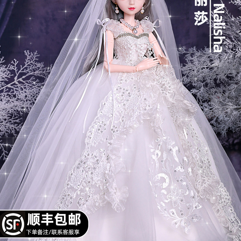 60 cm Cub Bear Barbie doll set Large girl princess Princess toy oversized 2020 new cloth