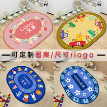 Children Room Carpet Round Living Room Bedroom Bedside Blanket Early Education Center Nursery Oval Custom Carpet Wash