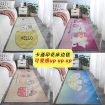 ins wind bedroom bedside blanket lovely girl heart room bed down floor cushion small rug strip home net red mat