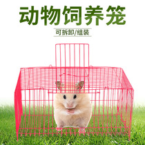 () Animal rearing cage J29041 Teaching with experimental equipment physical experimental equipment for teaching equipment