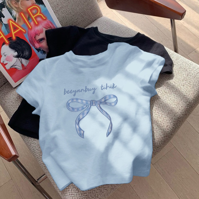 Sky Blue T-shirt Girl