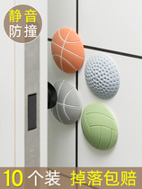 Paste the wall to protect the silent behind the refrigerator The muteist uses the door to knock the suction disc door to lock the anti-collision pad