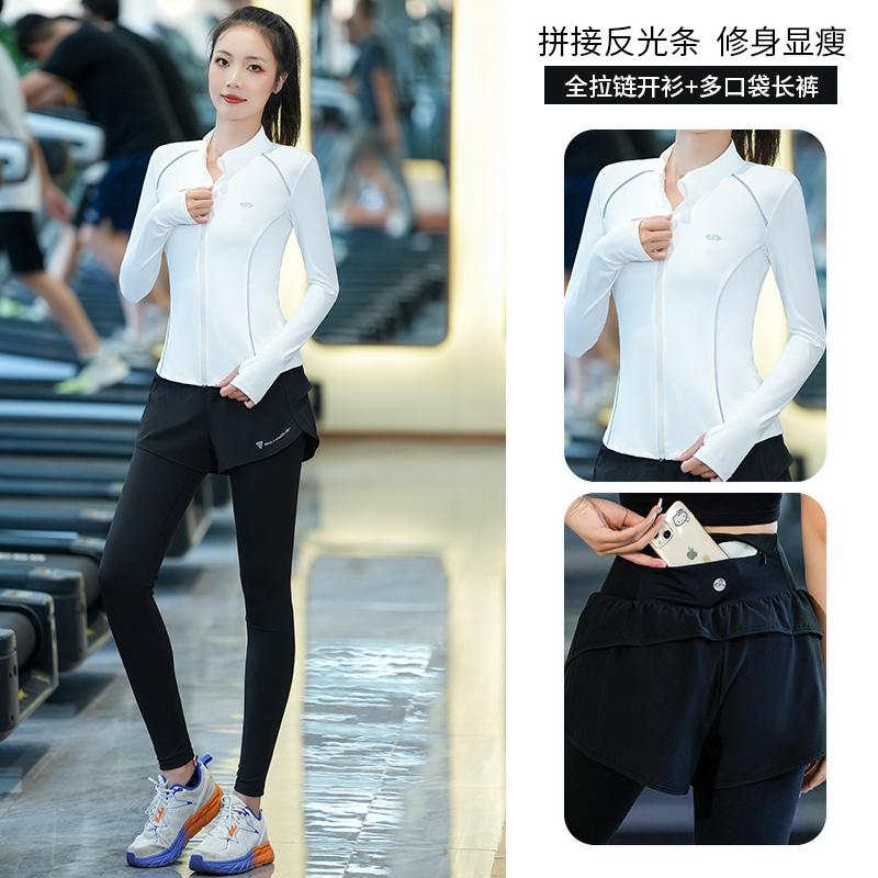 Fashionable and Stylish Sports Jacket for Women, New Spring Model, Full Zip-Up Cardigan, Long-Sleeved Professional Gym Yoga Outfit Set