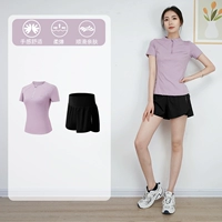 Сиреневый комплект, элитная высококачественная одежда для йоги, короткий рукав, легкий роскошный стиль