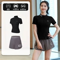 Черный комплект