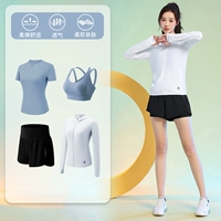 Синий комплект, 4 предмета