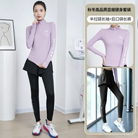 Розово-фиолетовый лонгслив, черные спортивные элегантные приталенные штаны для йоги, изысканный стиль