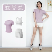 Purple Short -sleeed Three -Piece Set (White) [Служба физической подготовки/Жена Liu Ginghong Тот же фитнес -костюм]