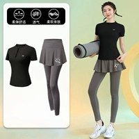 Черный комплект, юбка, короткий рукав