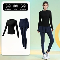 Черный лонгслив, комплект