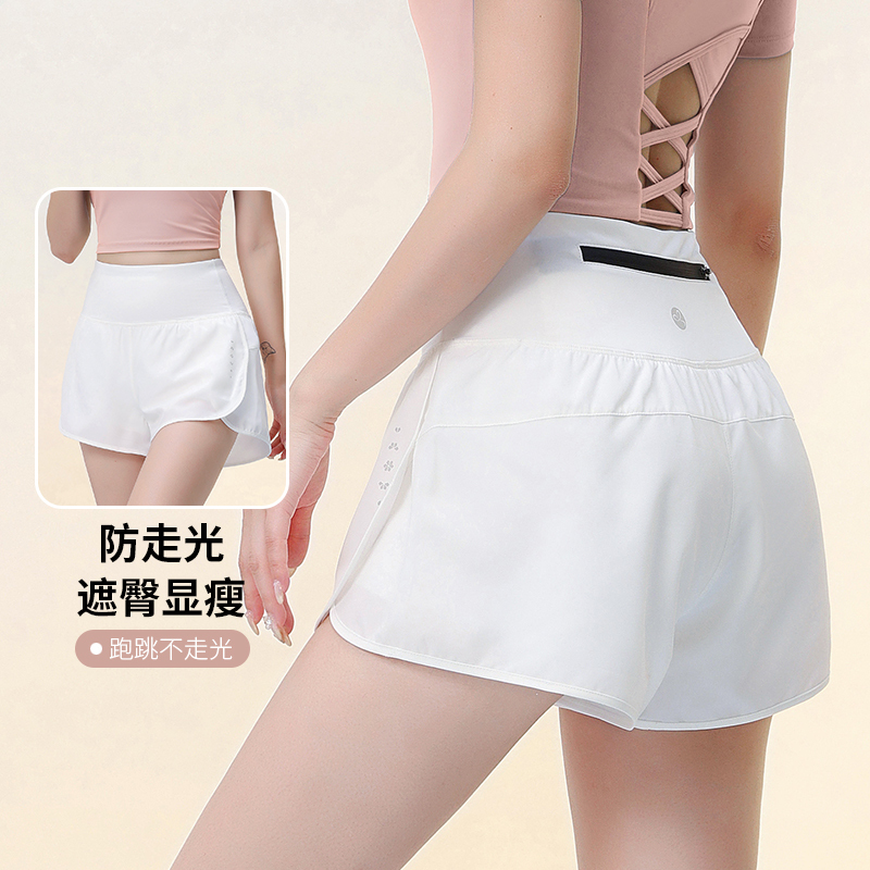 White Running Shorts for Women, Anti-Exposure, Professional Fitness Badminton Wear, with Pockets for Phone, Quick-Drying Three-Quarter Pants White Running Shorts for Women, Anti-Exposure, Professional Fitness Badminton Wear, with Pockets for Phone, Quick-Drying Three-Quarter Pants