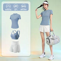 Синий комплект, 3 предмета