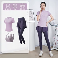 Сиреневый комплект, 3 предмета