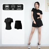 Черный комплект, спортивный костюм, быстросохнущая элитная одежда для йоги, короткий рукав, для бега