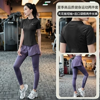 Черные сиреневые штаны, короткий рукав