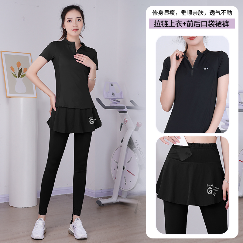 Temperament Sports Suit Women New Summer Sashimi Slim Short Sleeves Professional Badminton Training Speed Dry Clothes Fitness-Taobao