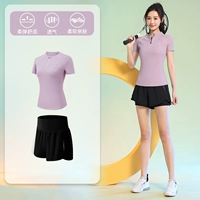 Сиреневый комплект