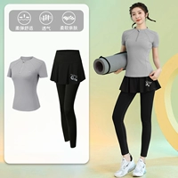 Комплект, юбка, короткий рукав