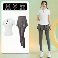 Белый комплект, юбка, короткий рукав