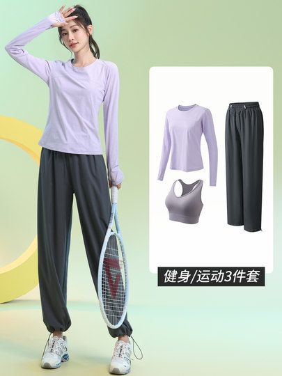 Running Women's Sports Suit Spring New Quick-Drying Fitness Long-Sleeved Yoga Training Top Outdoor Professional Morning Running Suit