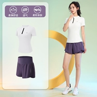 Белый комплект