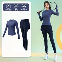 Синий лонгслив, комплект