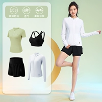 Зеленый комплект, 4 предмета