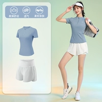 Синий комплект