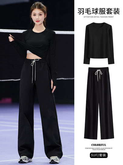 Badminton Suit for Women, Spring Long-Sleeved Top, Wide-Leg Pants, Casual Sportswear, Quick-Drying Clothing, Gym Running Clothing