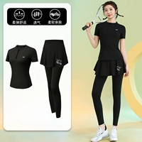 Черный комплект, юбка, короткий рукав