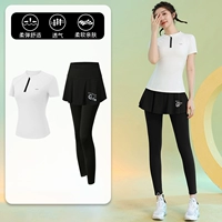 Белый комплект, юбка, короткий рукав