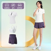 Белый комплект, 3 предмета