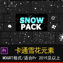 Pr Cartoon Snow Elements Fashion Text Picture Video Video Typographic MG Dynamic Map