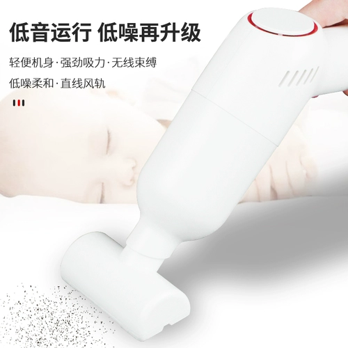 Pet Electric Hairs Worle Chrieen Wool Cat Cat Mao Qingye липкие собаки волосы.