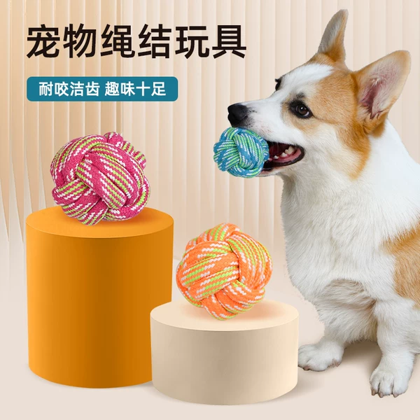 Товары от 嗨心宠旗舰店