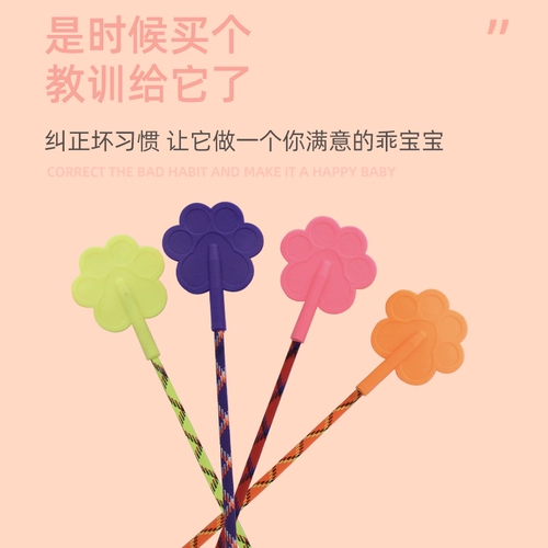 Dog Beat Dog Stick Pet Love Pat Dog Training инструмент Whip Dog Training Plect Образование собачья палочка.