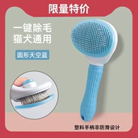 Снижение спешки [небо синий] алмазной порошок