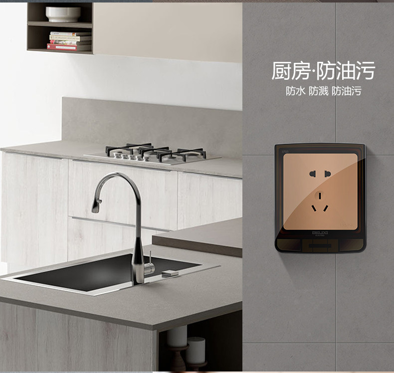 IP55 водонепроницаемый Box_08.jpg