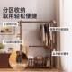 Solid Wood Floor-Standing Clothes Rack for Bedroom and Living Room, 2026 New Model, Coat Rack, Clothes Drying Rack, Clothes Organizer at the End of the Bed