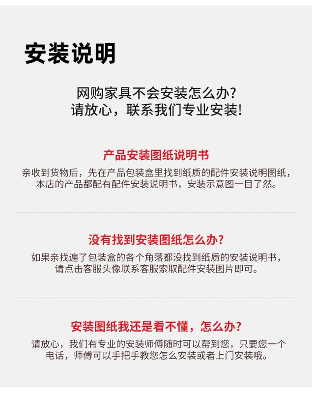 tủ gương gắn tường Gương dài, gương suốt từ trần đến sàn, gương trang điểm gia đình, gỗ nguyên khối có thể xoay và di chuyển với giá treo áo, gương thử trang phục của người nổi tiếng trên Internet tủ gương inox tủ gương gắn tường