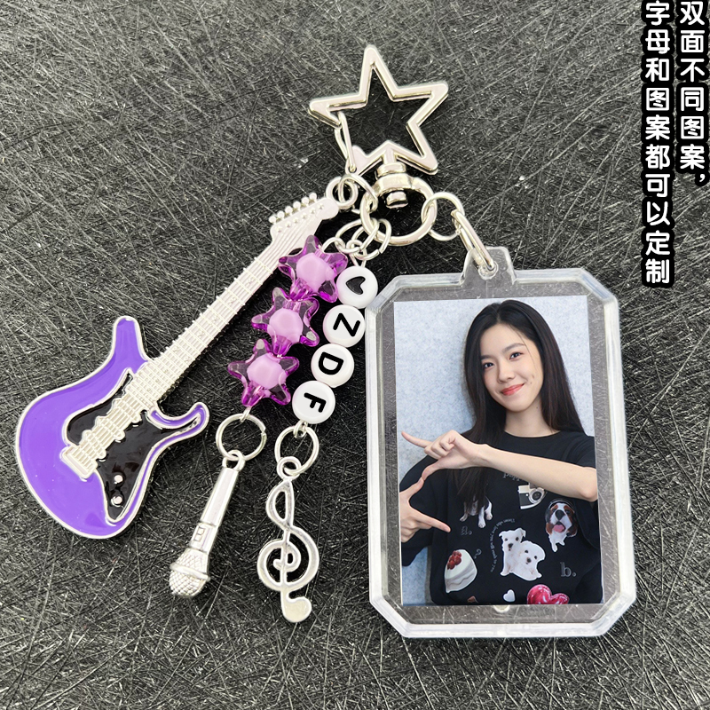 Zhuang Daffy Peripheral Key Chain Pendant Personalized Music Key Chain Creative Violin Bag Pendant Support Gift