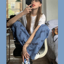 Fat sister 2020 autumn and summer new large size womens clothing suitable for crotch thigh thick pants casual loose wide leg pants