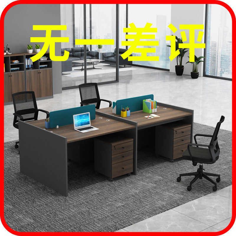 Desk Brief About Modern Double Four 4 People Screens Home Screen Computer Staff staff Desk chair Composition OC