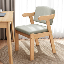 Home solid wood chairs modern minimalist casual dining chair Easy curlewood Nordic book table and chairs computer backrest armchair