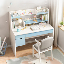 Children Desk Bookcase Integrated Learning Desk Writing Desk Home Elementary School Students Table Desks And Chairs Suit Girls