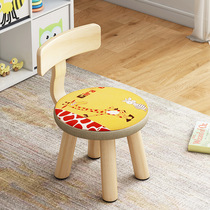 Children solid wood small stool Home SHORT STOOL CREATIVE CUTE BABY CHAIR CARTOON SMALL BENCH CLOSE TO BACK CHAIR CHANGE OF SHOES STOOL