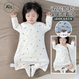 Infant pure cotton long-sleeved pajamas for all seasons