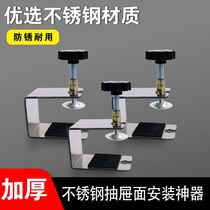 Drawer clamp holder extended 10 cm drawer panel clamping installation aid woodworking tools